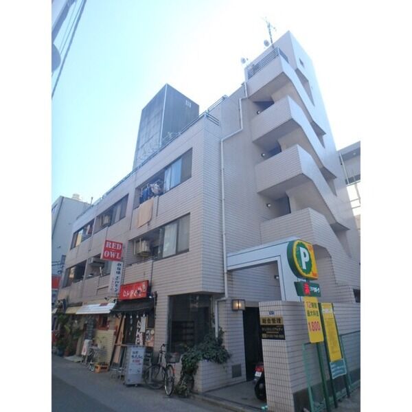 第2伸光マンション