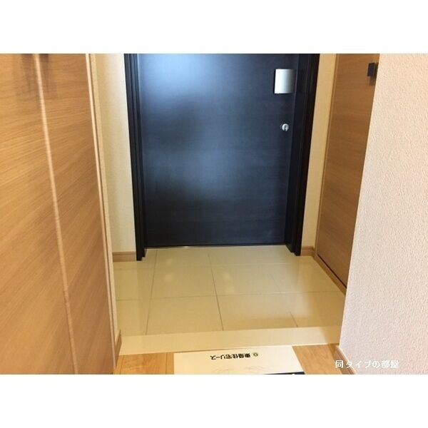 コンフォリア麻布EAST 室内写真8