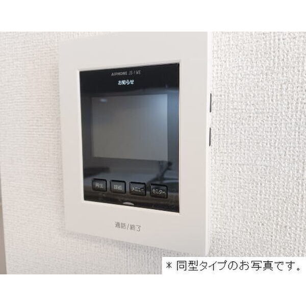 ルミエール 室内写真10