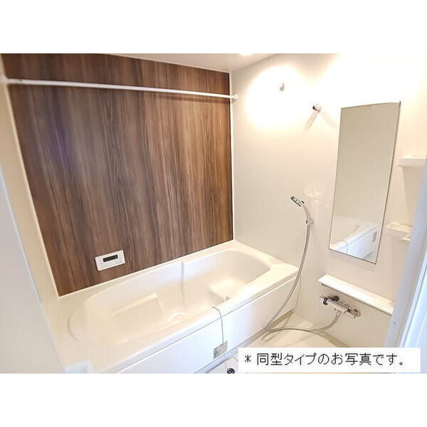 ルミエール 室内写真3