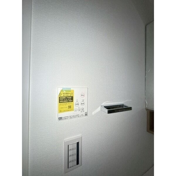 (仮称)中野区若宮2丁目新築計画 室内写真7
