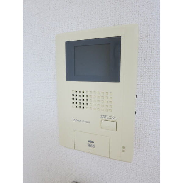 プリマヴェーラⅡ番館 室内写真8