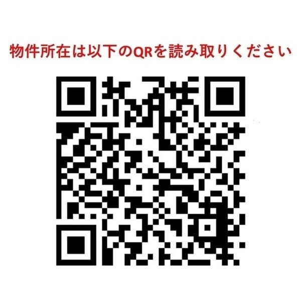 クレストコート東中野