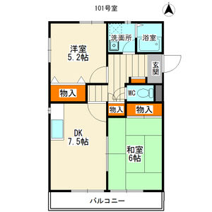 2DK 間取り図