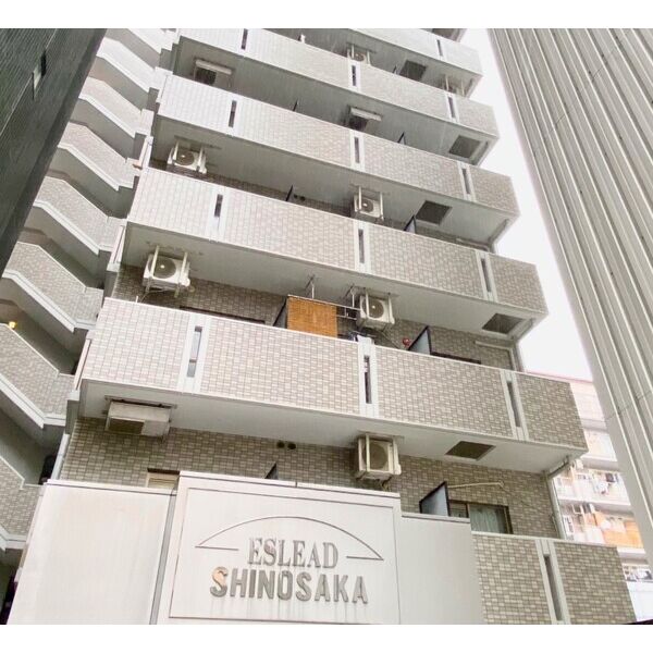 エスリード新大阪