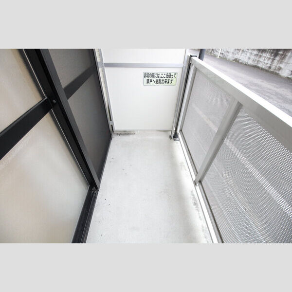レオパレスアブリール3番館 室内写真3