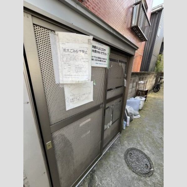 センチュリーパレス高円寺 室内写真3