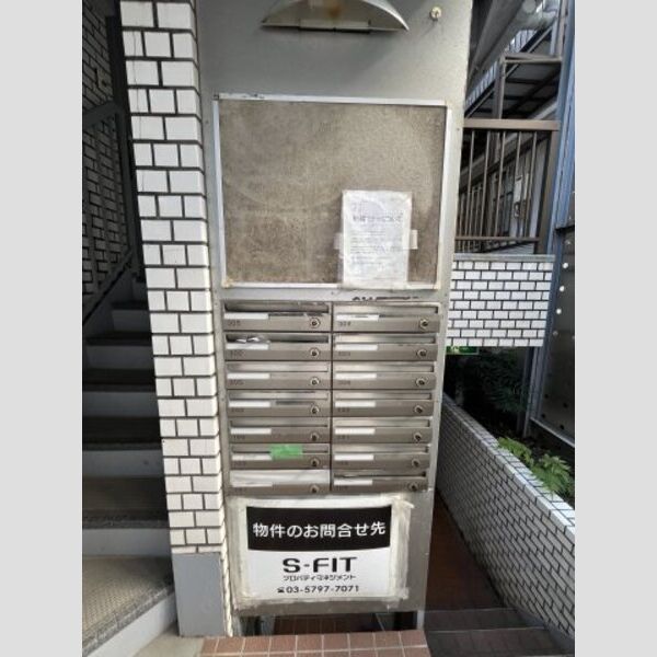 センチュリーパレス高円寺 室内写真4