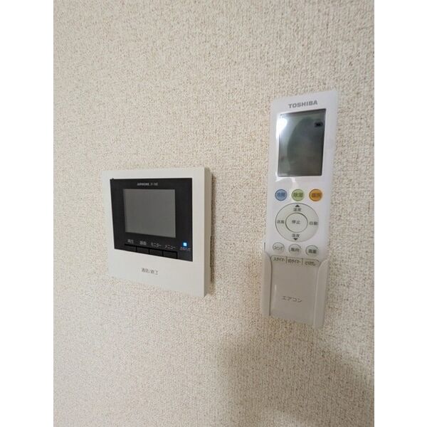 エスト市川南 室内写真8