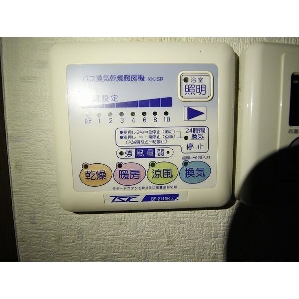 アンプルール フェール コート 室内写真7