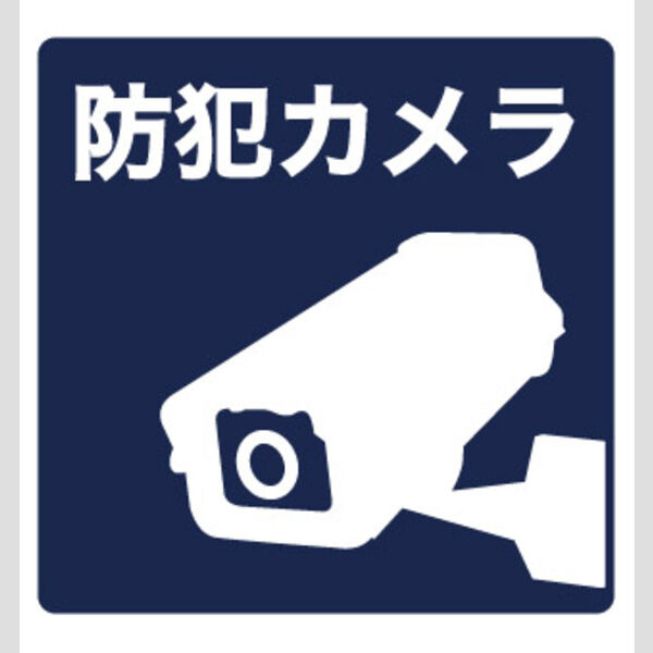 ノースウィル赤羽 室内写真3