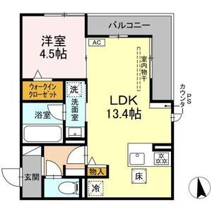 1LDK 間取り図