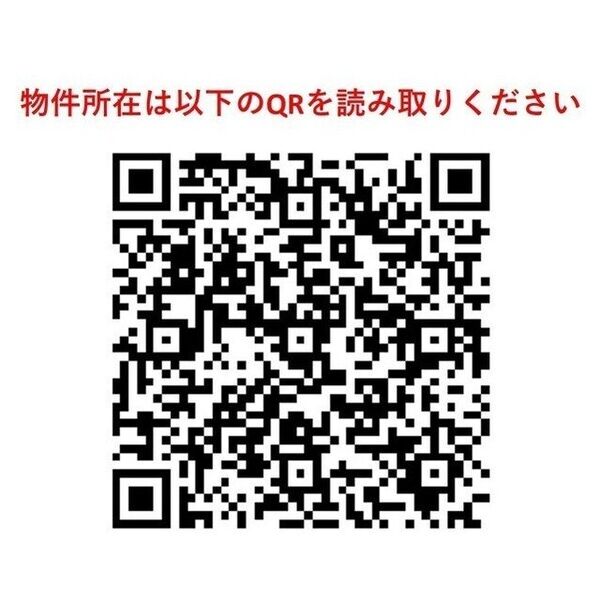 Daffitto 羽田萩中 建物画像