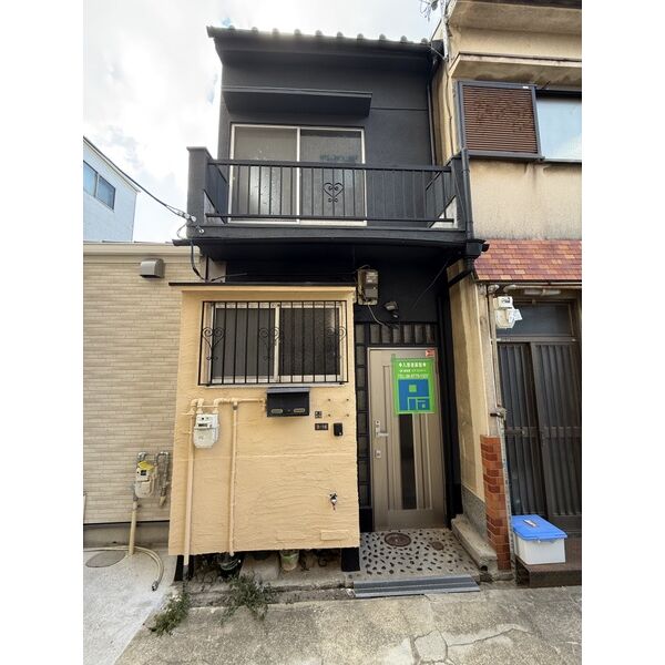エフェクティブハウス沢ノ町