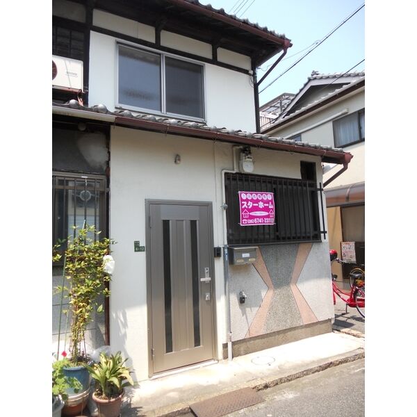 中川西3丁目テラスハウス