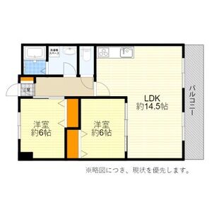 2LDK 間取り図