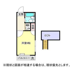 グレーシア