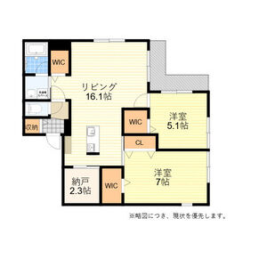 2LDK 間取り図