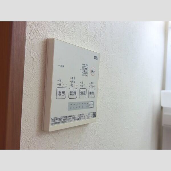 エトワール阿佐谷 室内写真10
