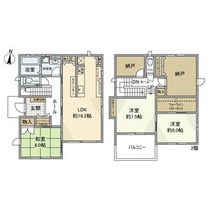 木賀本郷町緑戸建
