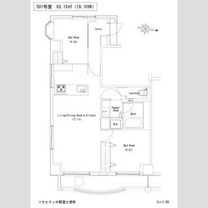 2LDK 間取り図