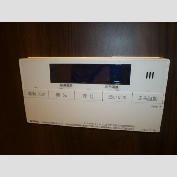 フレンシア椎名町 室内写真7