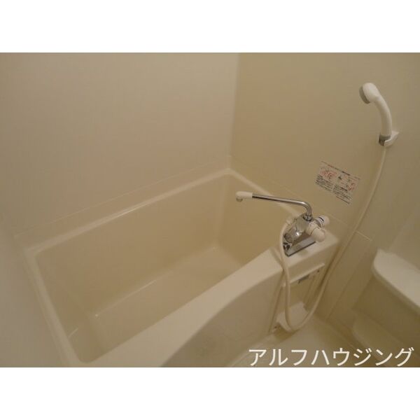 グリーンヒルズA 室内写真8