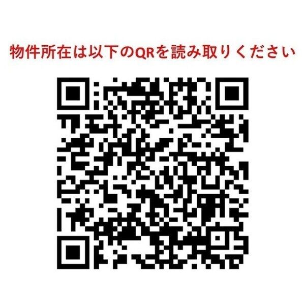 アンビエンテ経堂