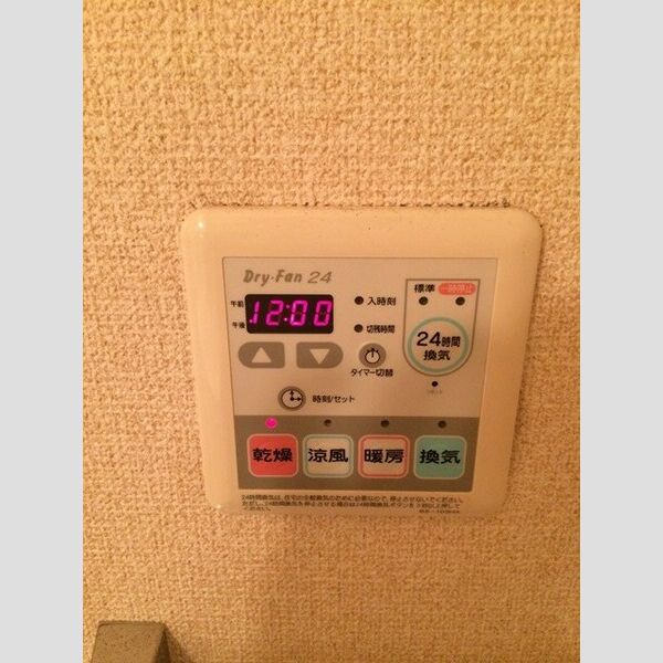 メルベーユ神戸 室内写真10
