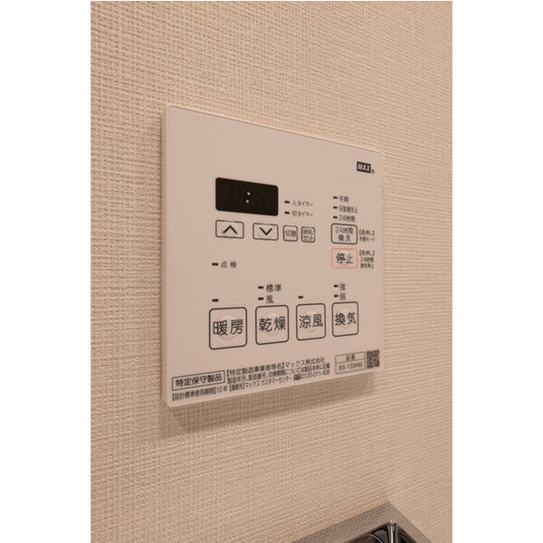 コンフォリア東新宿 室内写真10