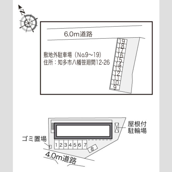 レオパレス笹廻間 室内写真1