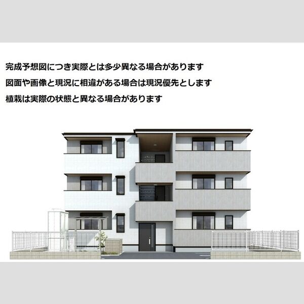 D-PLACE北条宮の町 建物画像