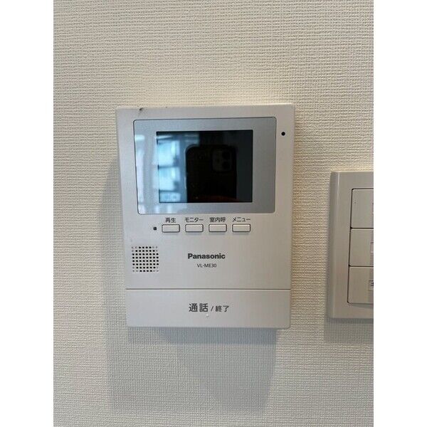 ローヤルマンション三軒茶屋 室内写真8