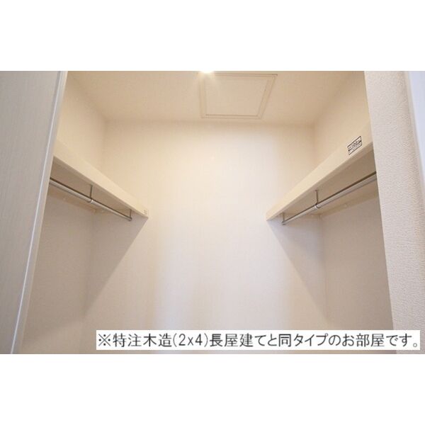 Sun Field 室内写真4