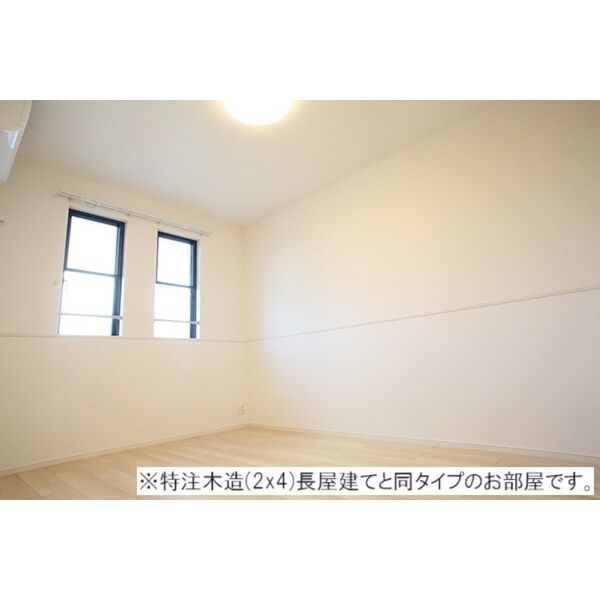 Sun Field 室内写真8