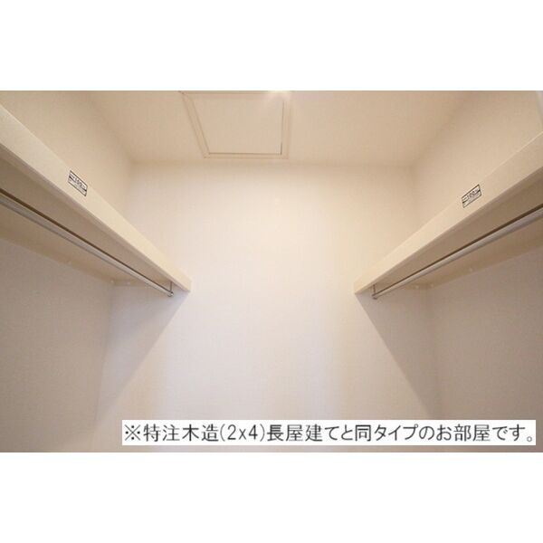 Sun Field 室内写真4