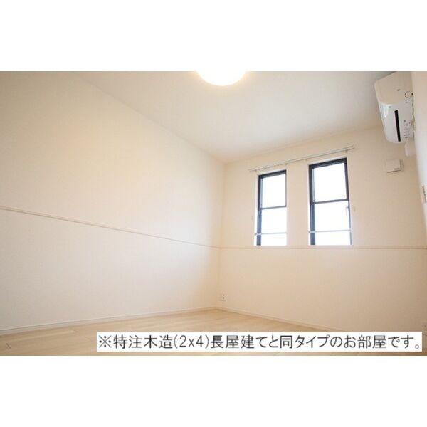 Sun Field 室内写真8