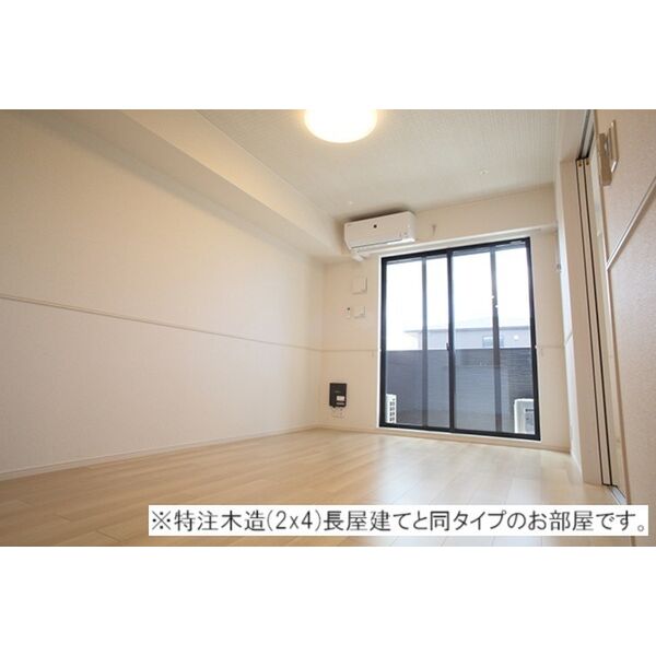 Sun Field 室内写真1