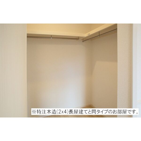 Sun Field 室内写真4
