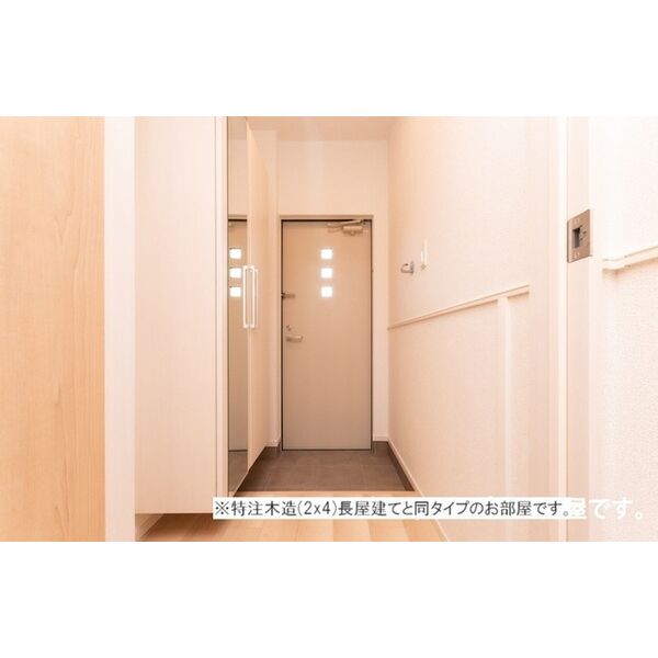 Sun Field 室内写真6