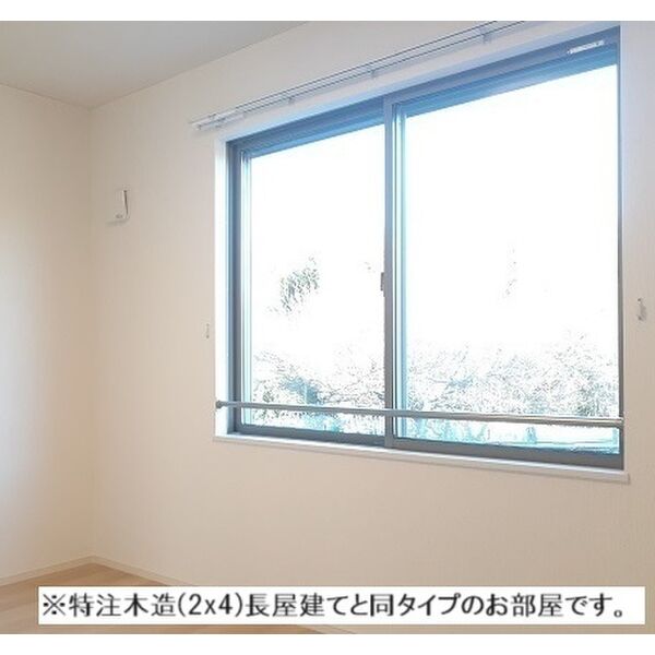 Sun Field 室内写真1