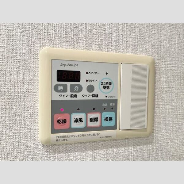 グラーサ西麻布 室内写真8