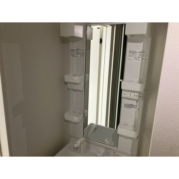 Cherim本陣高道町 室内写真7