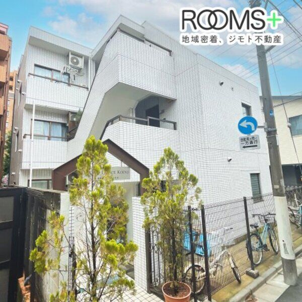 グランドパレス高円寺