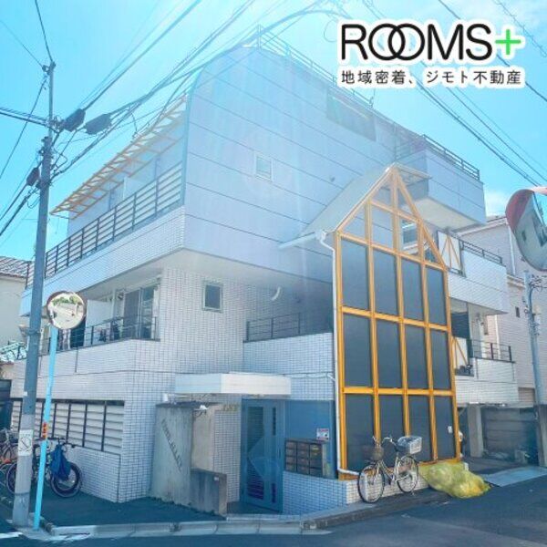 FAMS ALLEY ファムスアリー