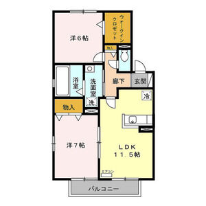 2LDK 間取り図