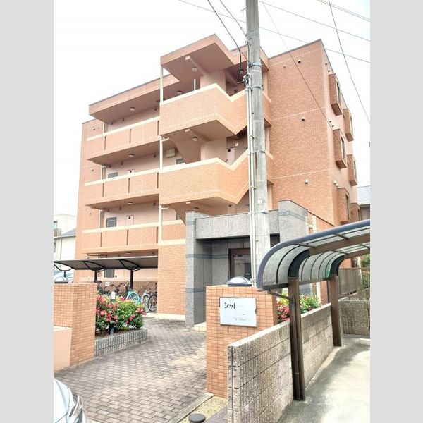 シャトー小田井