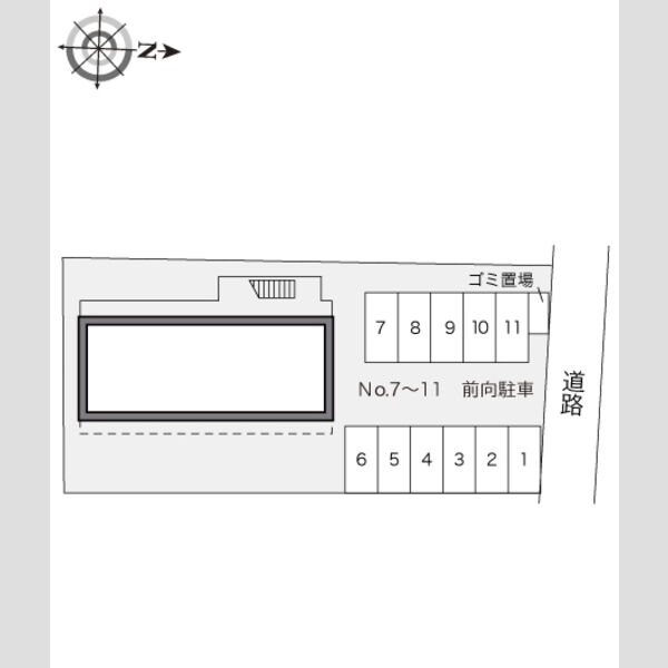 レオパレス鹿鳴館 室内写真1