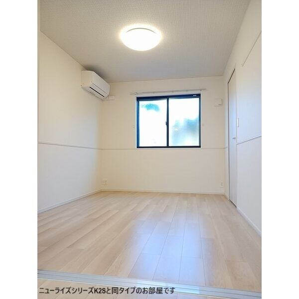 ヒカルサ船橋小室ノース 室内写真7