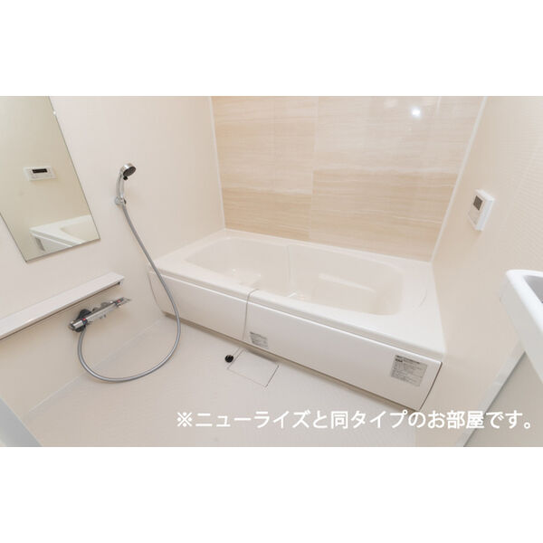 アンフィルⅣ 室内写真3